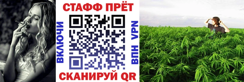 Наркошоп купить А ПВП  Кокаин  Гашиш  МЕФ  МАРИХУАНА  Краснотурьинск