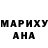 АМФЕТАМИН VHQ Mariam Botzini