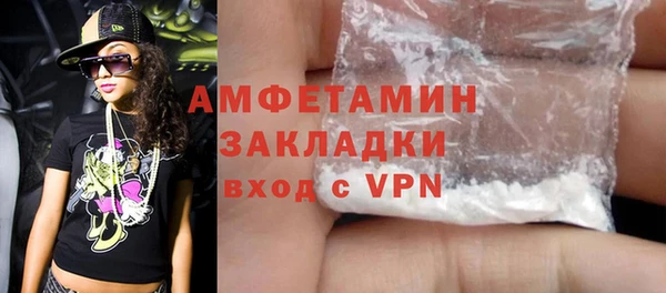 гашишное масло Елабуга