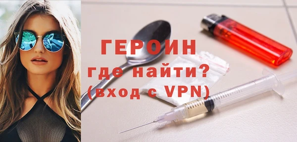 прущая мука Елизово