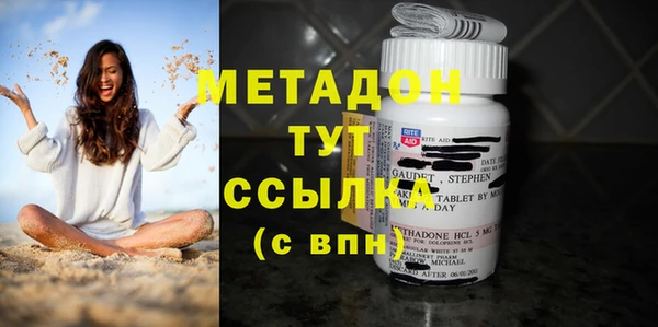 прущая мука Елизово