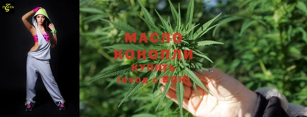 прущая мука Елизово