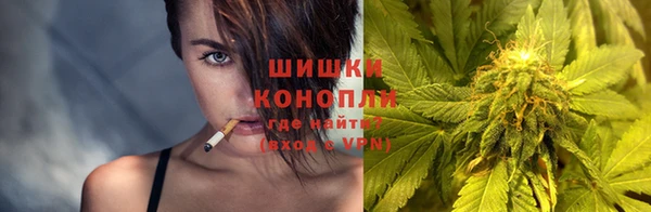 мефедрон мука Ельня