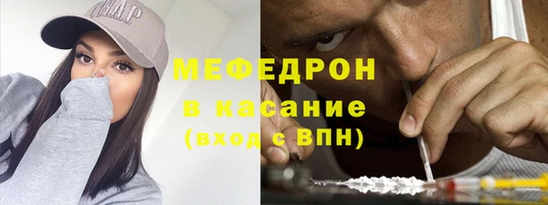 гашишное масло Елабуга