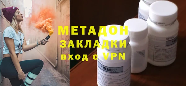 прущая мука Елизово