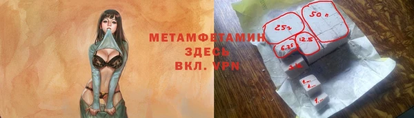 прущая мука Елизово