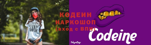 прущая мука Елизово