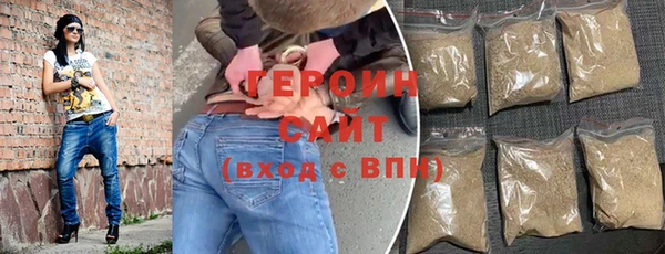 мефедрон мука Ельня