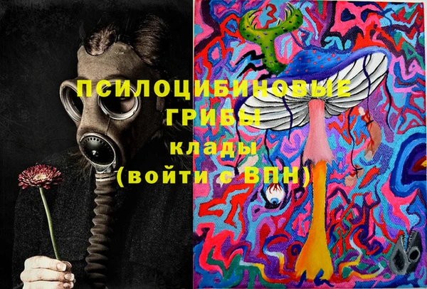 мефедрон мука Ельня