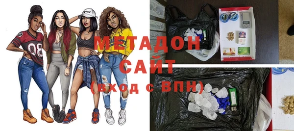 прущая мука Елизово