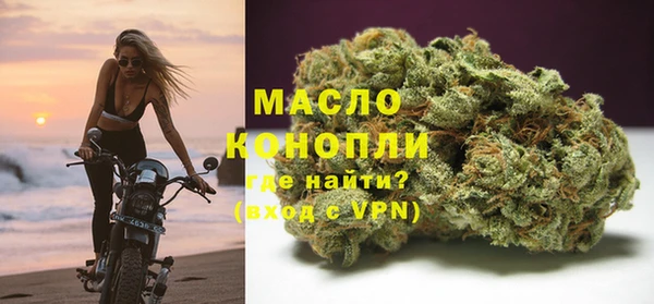 прущая мука Елизово
