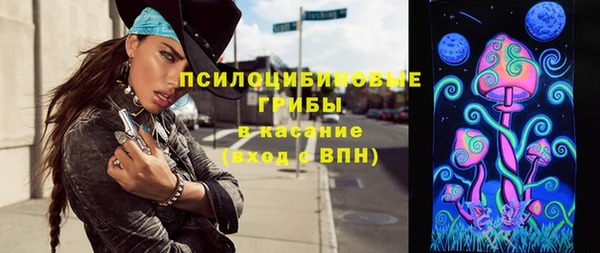 прущая мука Елизово