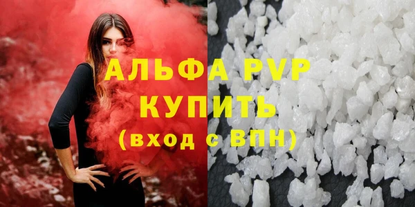 прущая мука Елизово