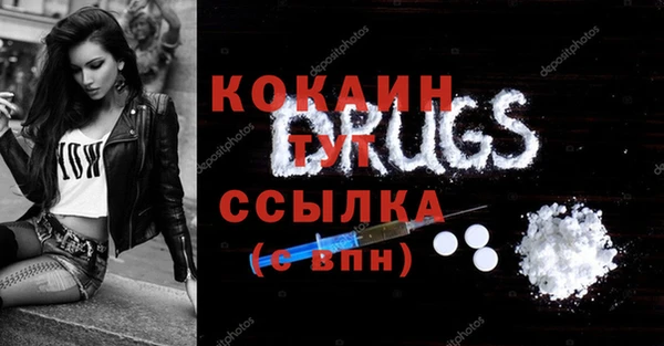гашишное масло Елабуга