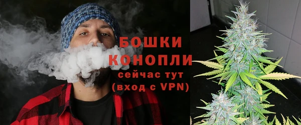 гашишное масло Елабуга