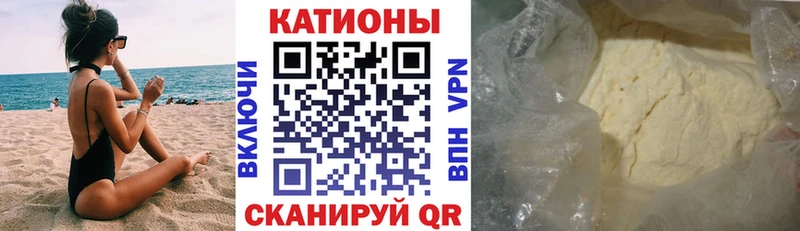 МЯУ-МЯУ 4 MMC  Купить где  Краснотурьинск 