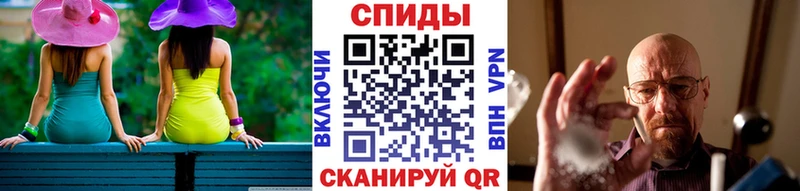 Метамфетамин Methamphetamine  Купить где  Краснотурьинск 