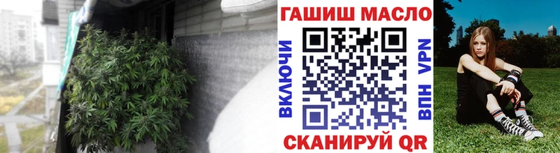 Купить где  Краснотурьинск  ТГК вейп 
