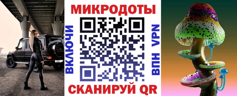 Галлюциногенные грибы GOLDEN TEACHER  Купить где  Краснотурьинск 