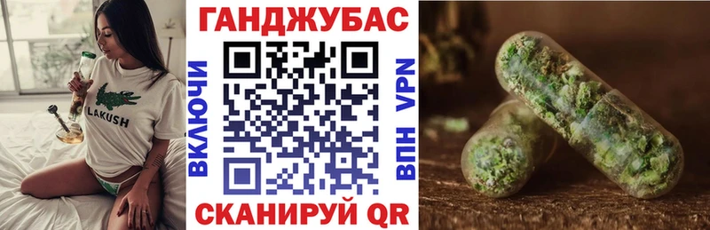 Купить где  Краснотурьинск  Конопля семена 